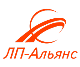 Логотип ЛП-Альянс